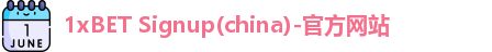 1xbet